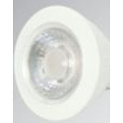 Ledspot Illumi GU10 rond 5cm wit