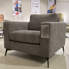 Fauteuil VILARES