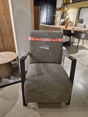 Fauteuil Cerdal